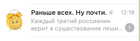 Саня Кибердебошир tweet media