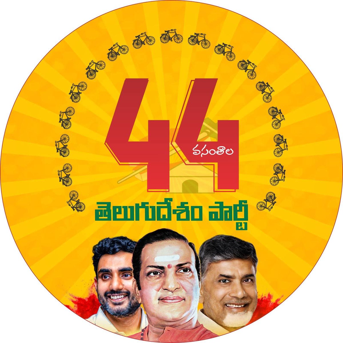 TDP Activist tweet media
