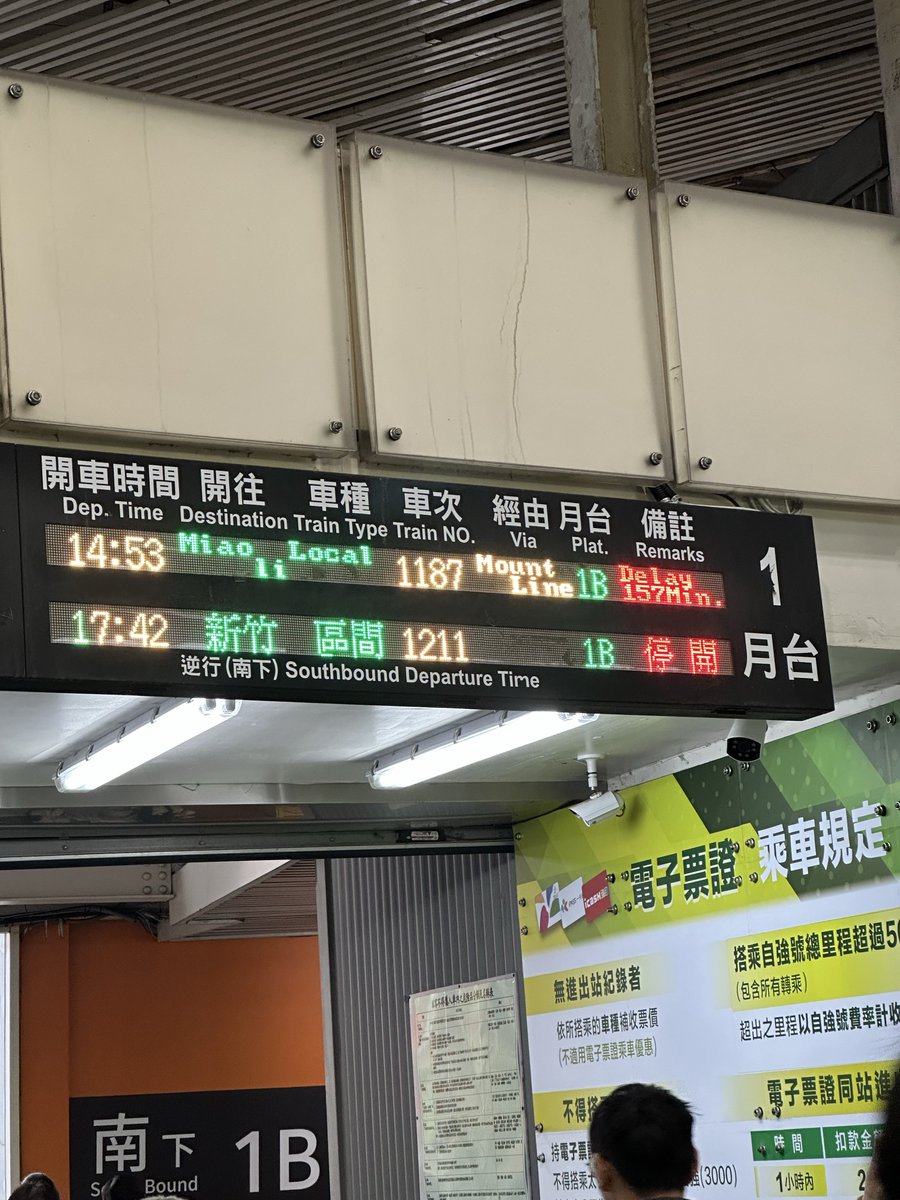 づ\ 蛋͟頭 づ\ tweet media