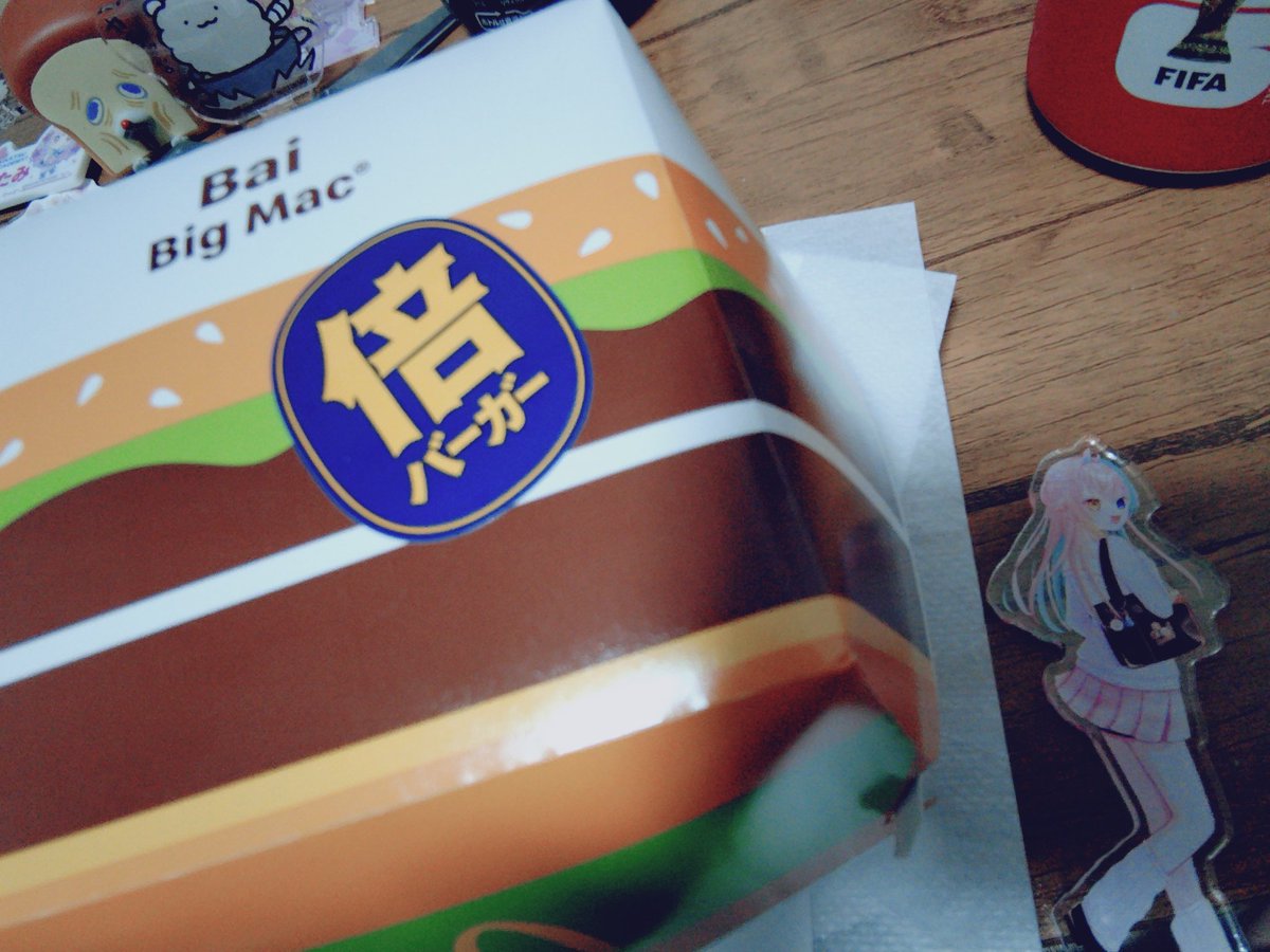 きりくa.k.a.名探偵コナン・ザ・グレート tweet media