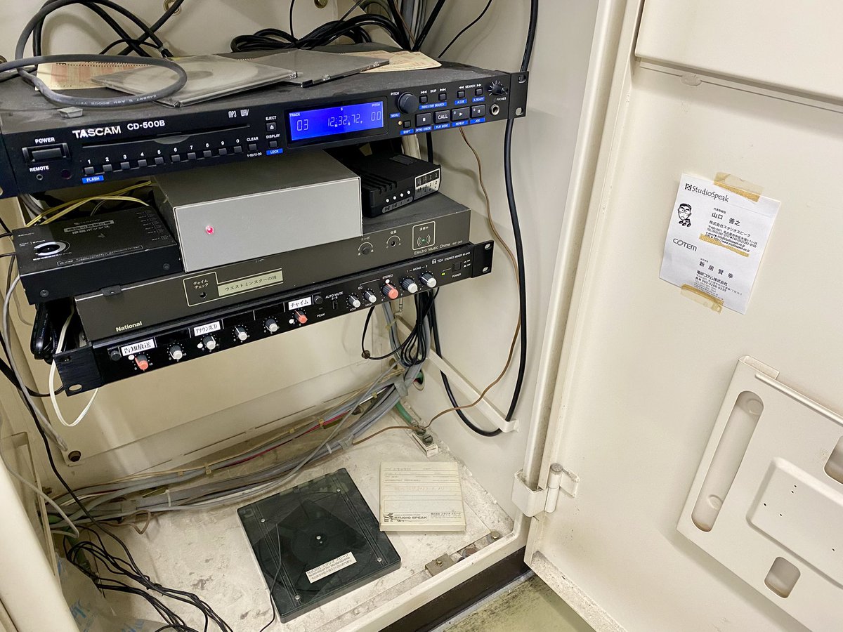 株式会社スタジオスピーク【公式】 tweet media