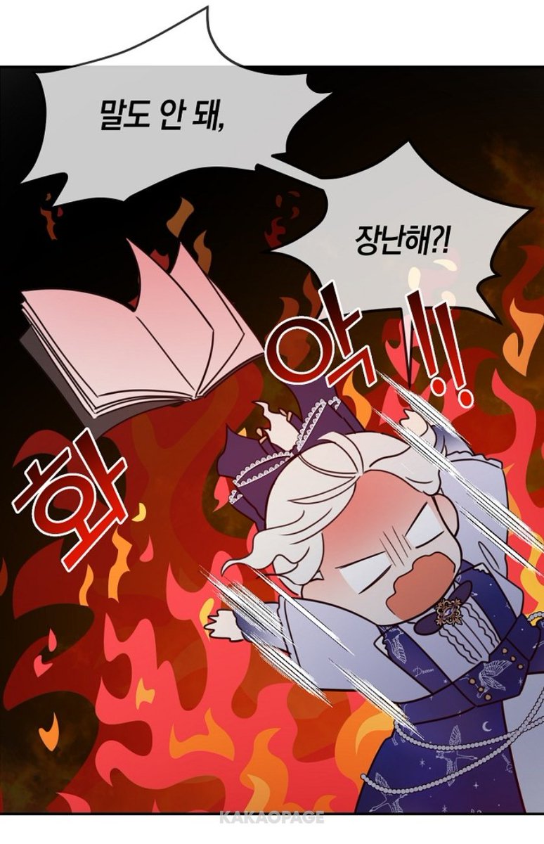 아르쿠린 tweet media