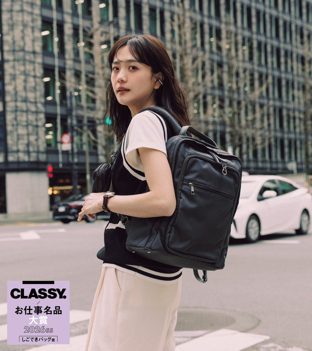 ＼#CLASSY. 5月号掲載📚／
『第3回CLASSY.お仕事名品Award2026』
にて賞をいただきました✨

👑しごできバッグ賞
「#コンプリュック」

通勤ユーザーの「欲しい！」を
コンプリートした理想のリュック✔
皆さんのリアルな声から生まれた
自信作です🥹🤝

詳細はこちら
▶uktsc.com/ec/shop/g/g200…