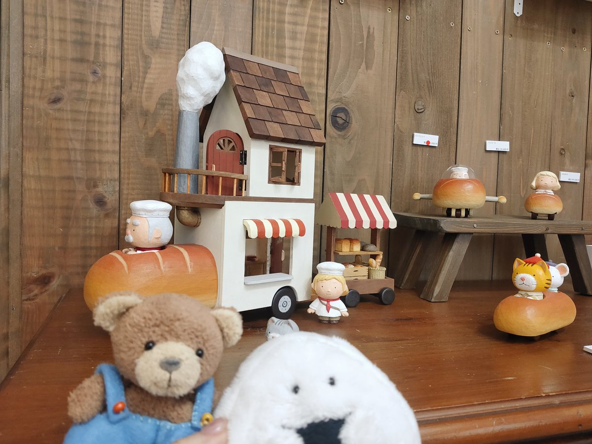 LuLuSugar tweet media