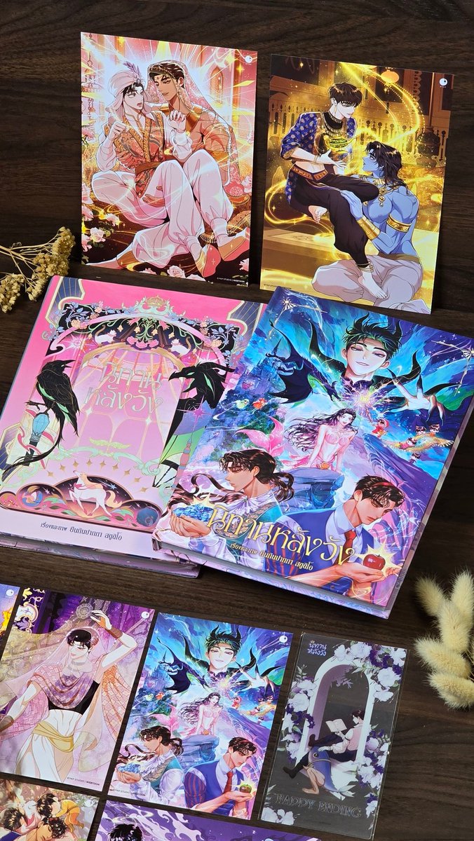 ยืนกินปากกา tweet media