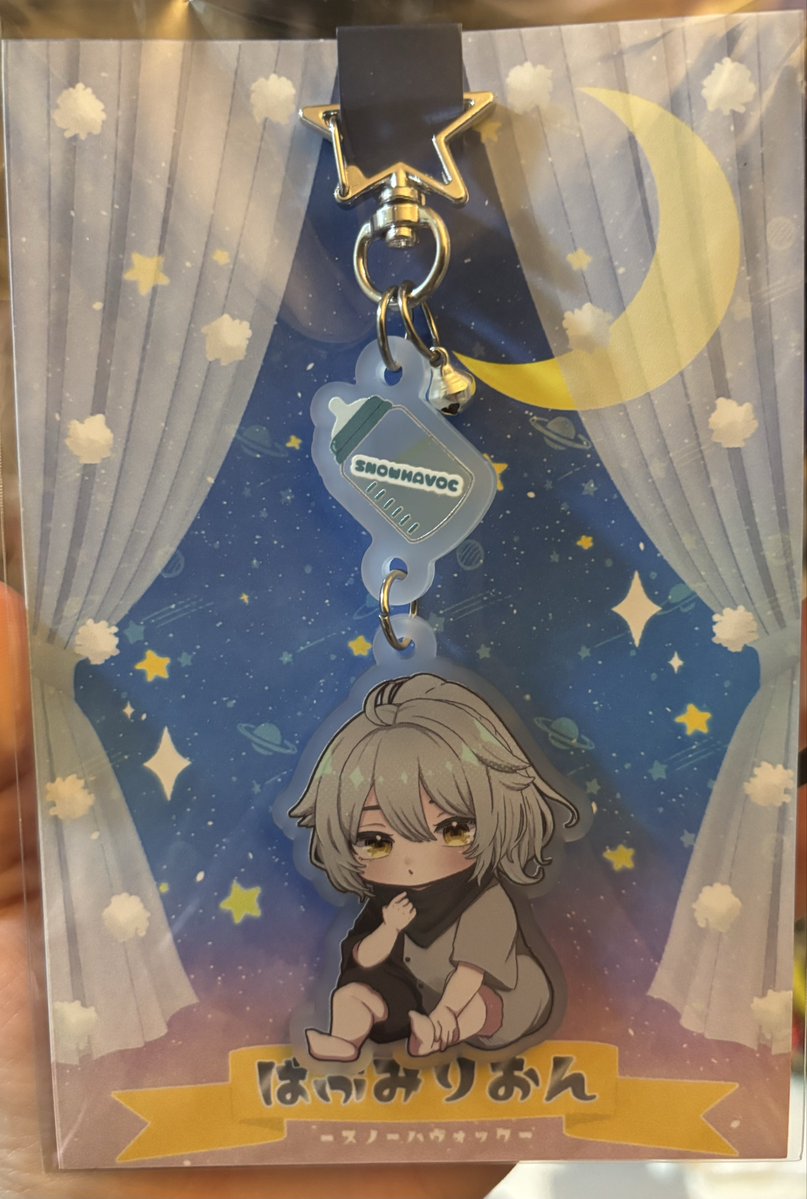 Shiina𓏲𓎨 tweet media