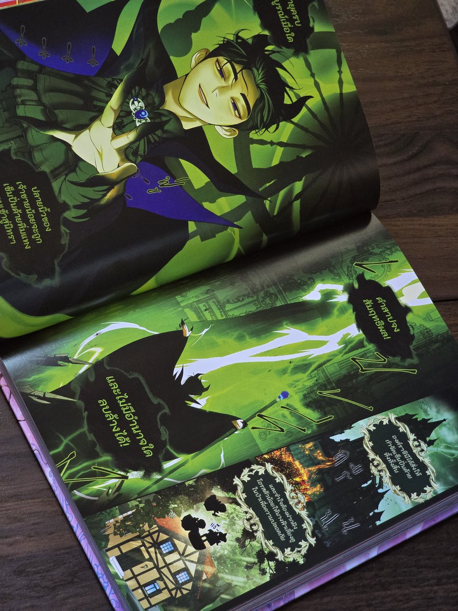 ยืนกินปากกา tweet media