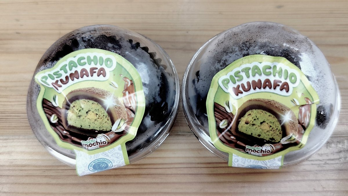 wihh mencari merch imud dan membeli dubai cewi cuki