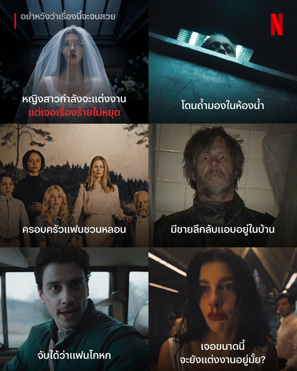 Netflixth tweet media