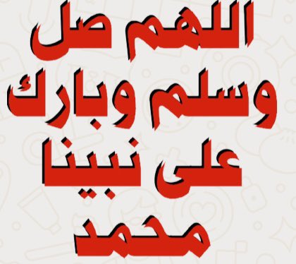 Lafandar tweet media