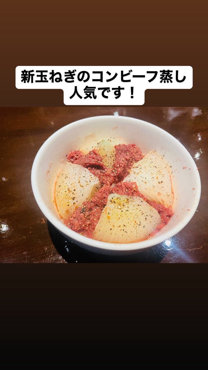 Bar_ABC_Tetsu's tweet photo. 【今日の一言】
若い時は金銭的に上焼肉や特上焼肉が食べられなくて、歳をとって金銭的に余裕が生まれても、身体的に上焼肉や特上焼肉が食べられなくなる。
一生食べられなくね?
#BarABC #関内グルメ #カラオケバーABC #ワインバー #テキーラ https://t.co/FCdiMq5sI3