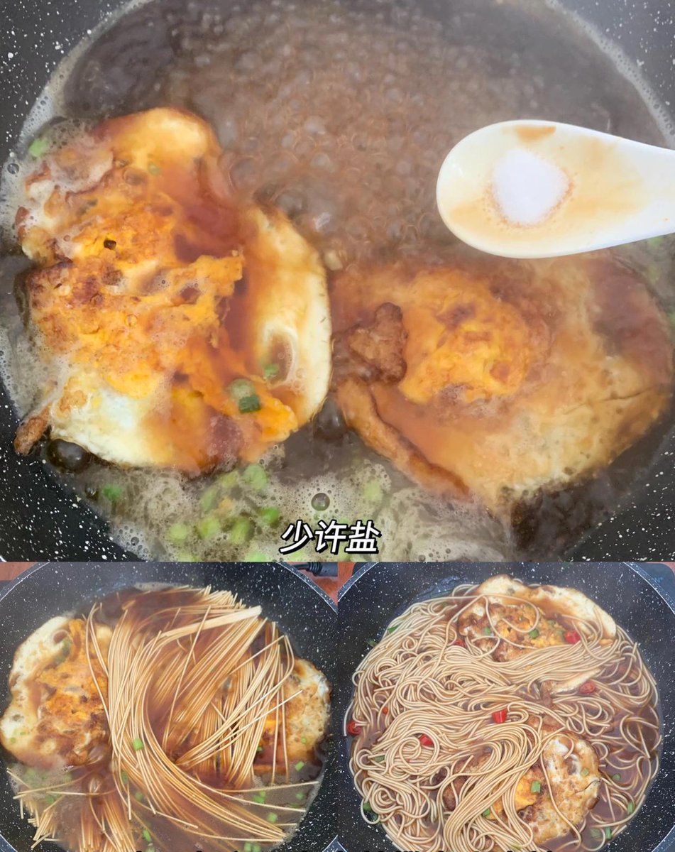 jane ntk tweet media