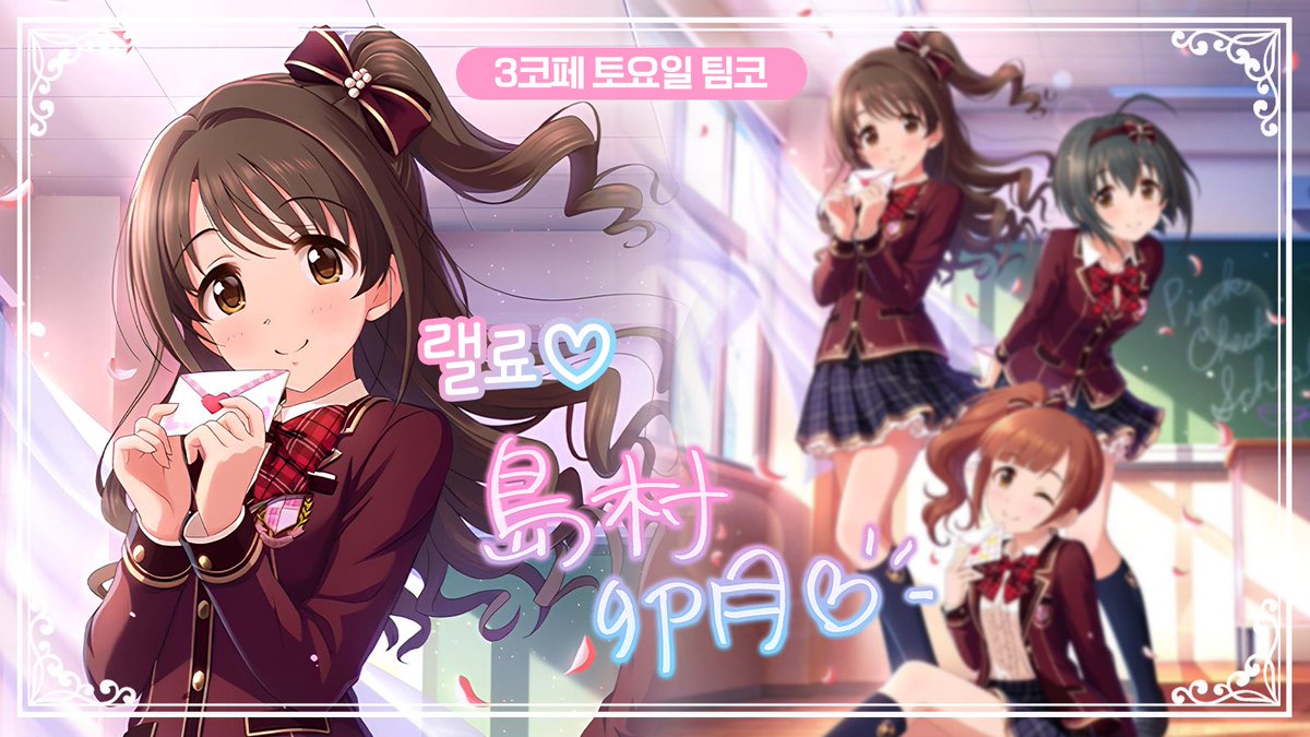 랠 リョ tweet media