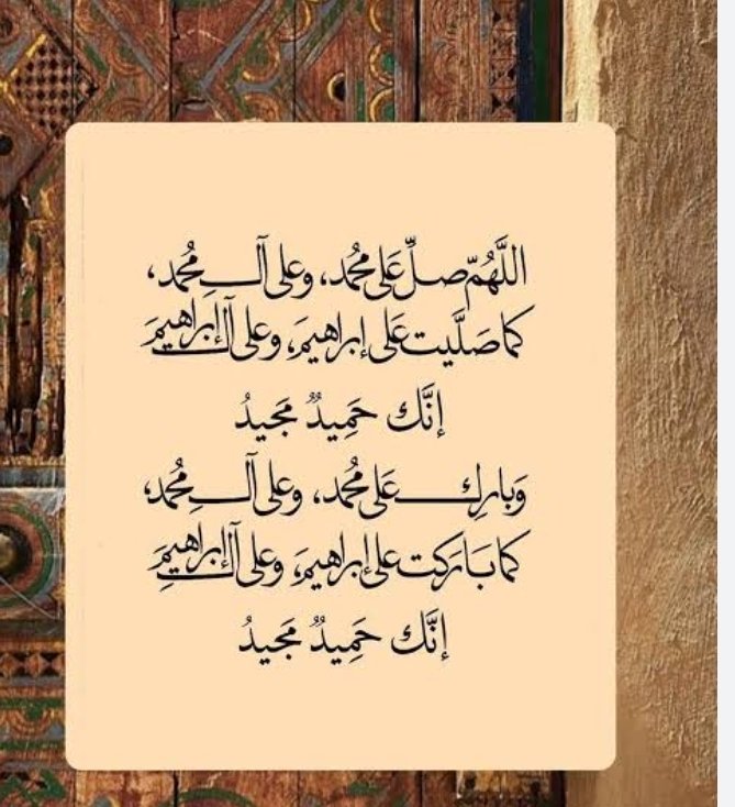 نـــــــٌ🕊دى tweet media