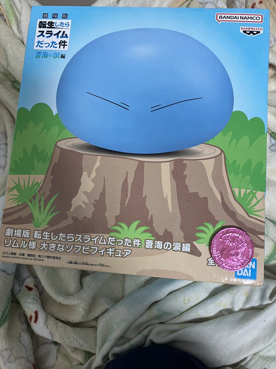 いうさ tweet media