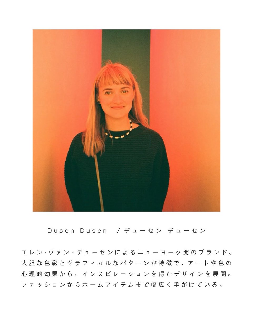アントレスクエア本店 公式 tweet media