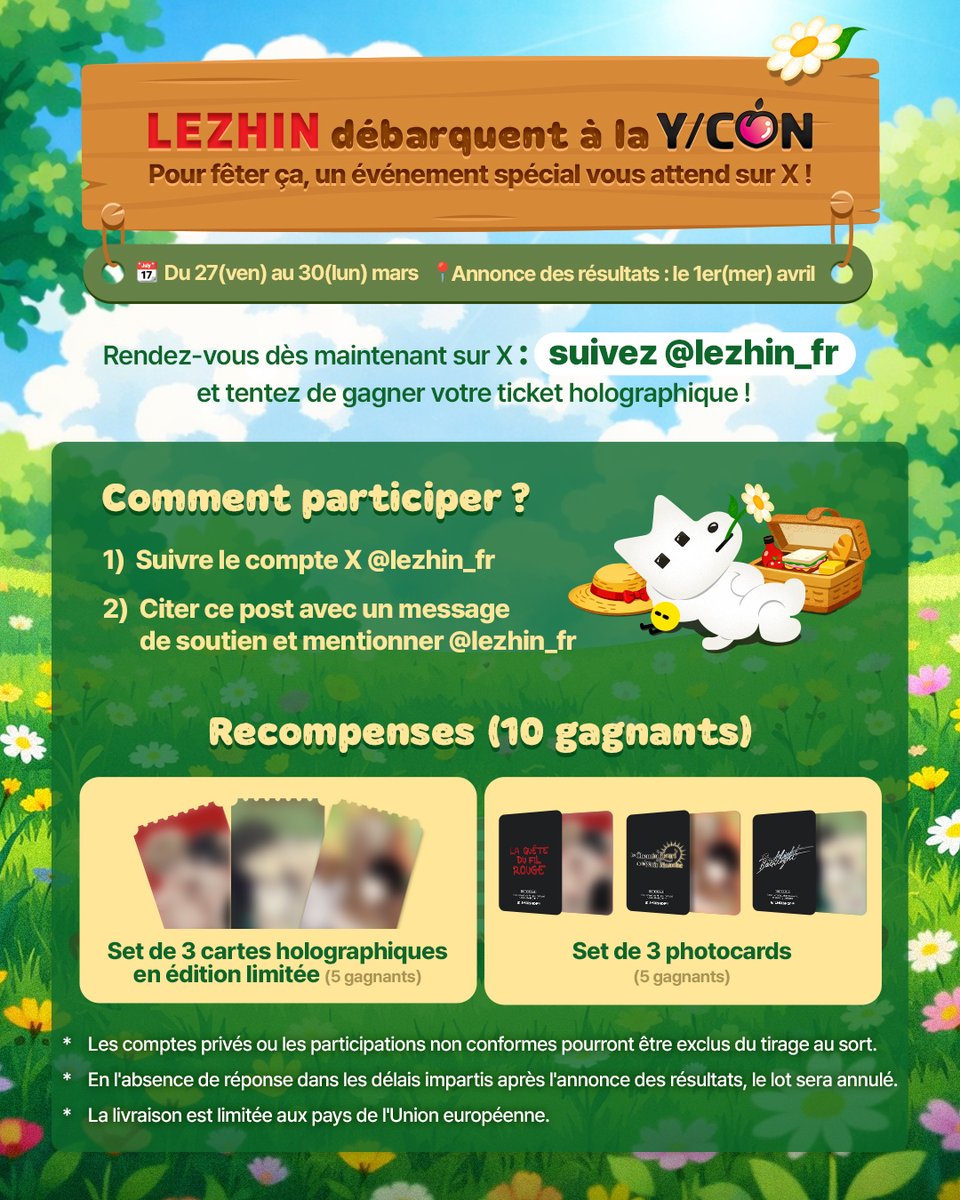 LEZHIN FR tweet media