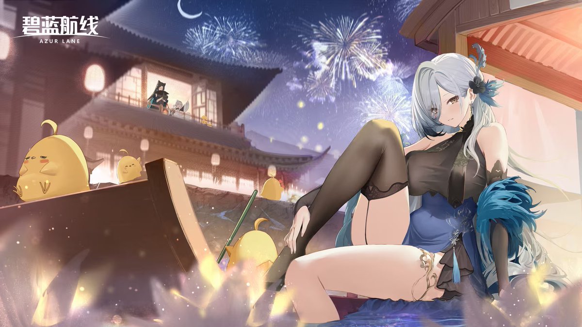 douya1031 tweet media