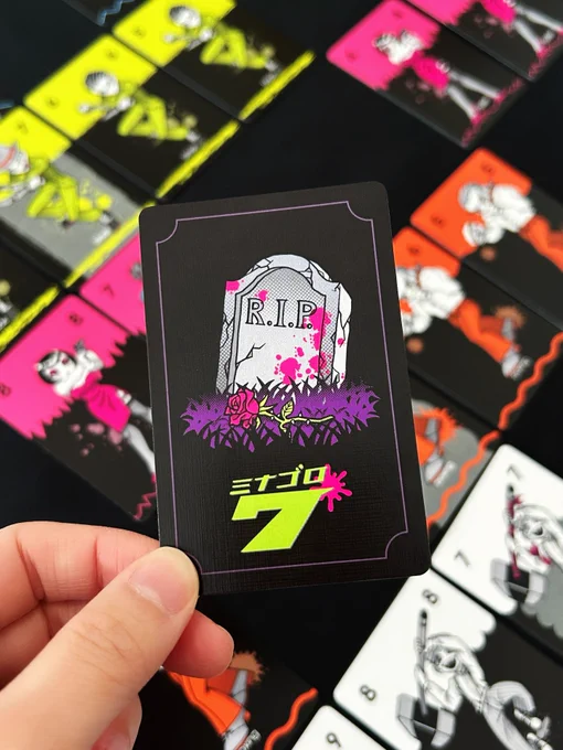 出展日:3月28日(土) サークル名:Mazy Machine ブース:7階【K8】 新作『ミナゴロ7』2500円 サツバツ七並べ (ゲームデザイン:戸塚中央) アートブックもあります! どうぞよろしお願いします! #名古屋ボードゲーム楽市 #名古屋ボードゲーム楽市リポスト祭