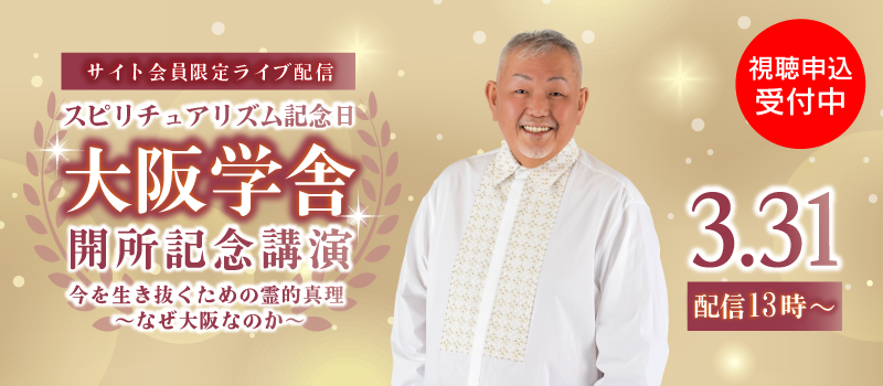 江原啓之 tweet media