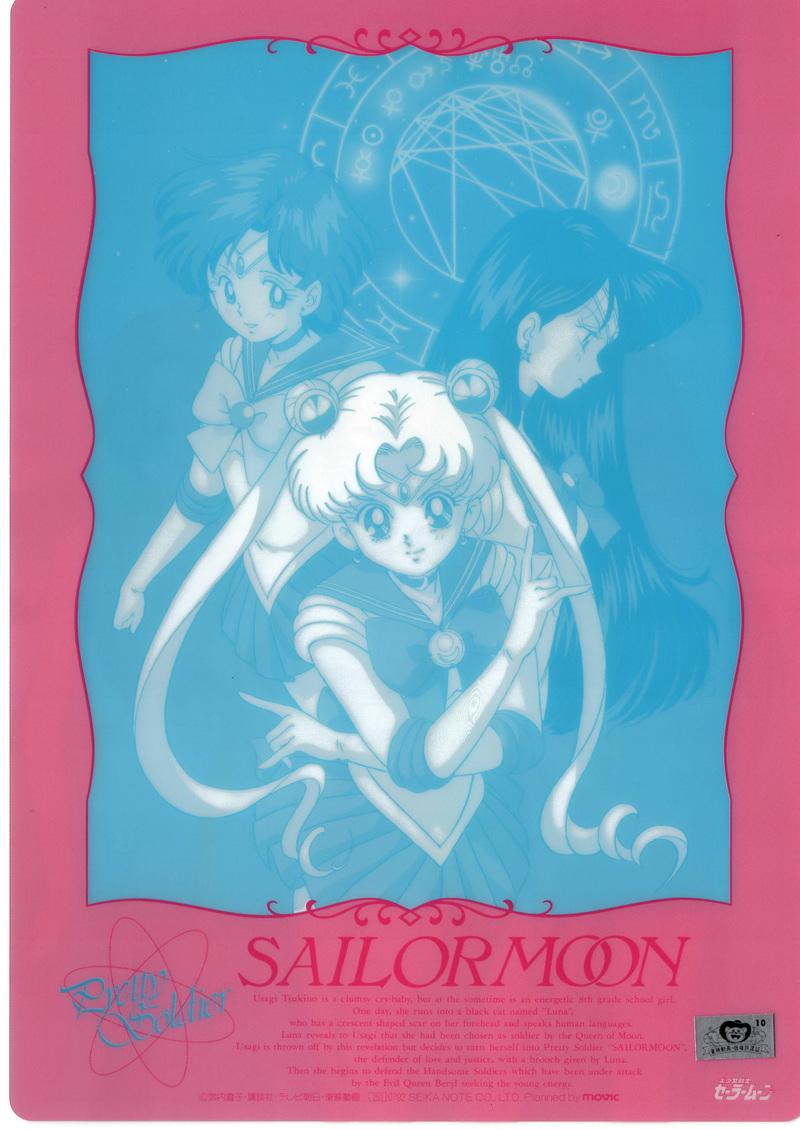 ニュートン13世 tweet media