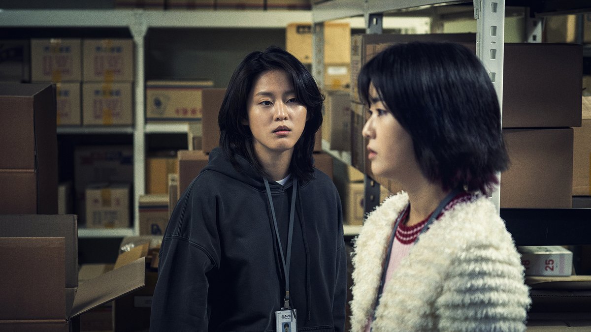 KAFA 한국영화아카데미 tweet media