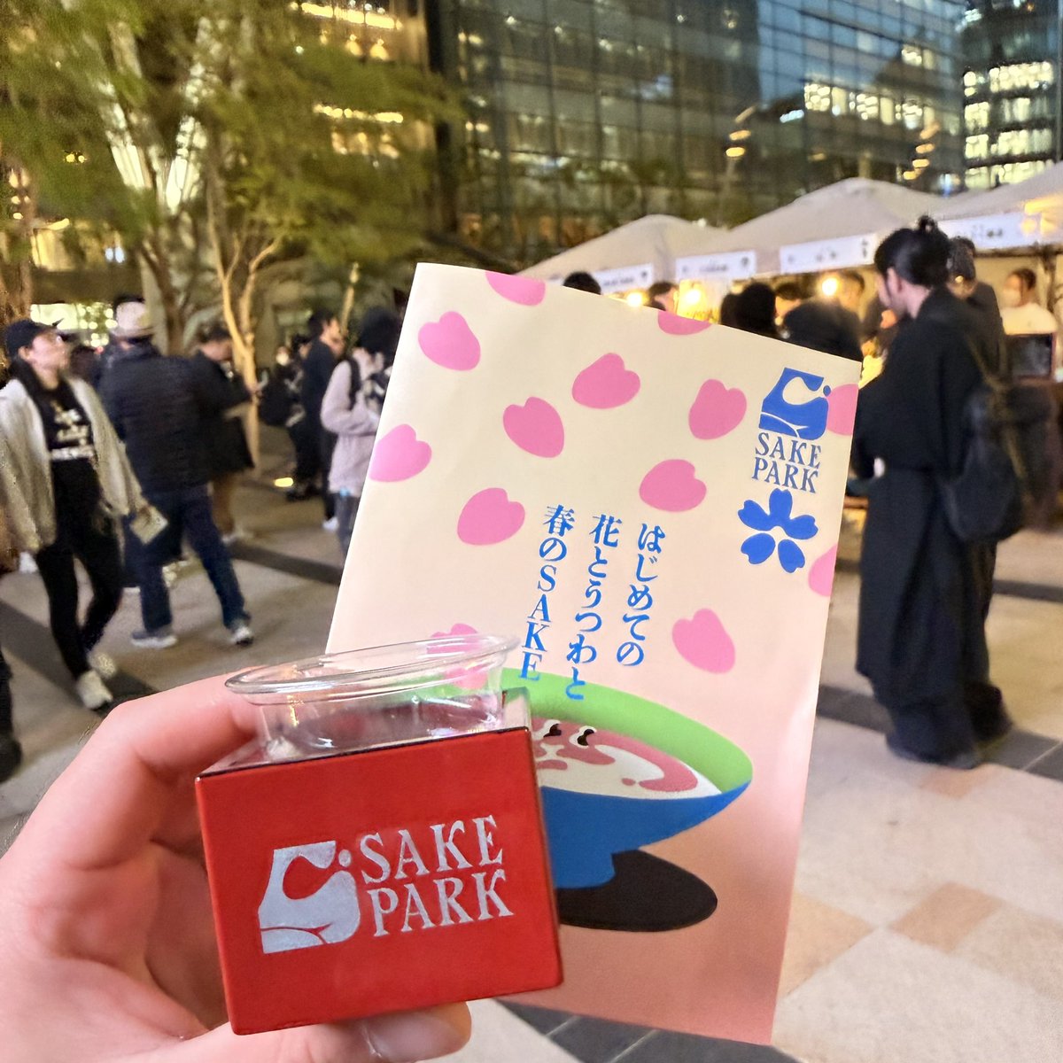 雪羊みずころ tweet media