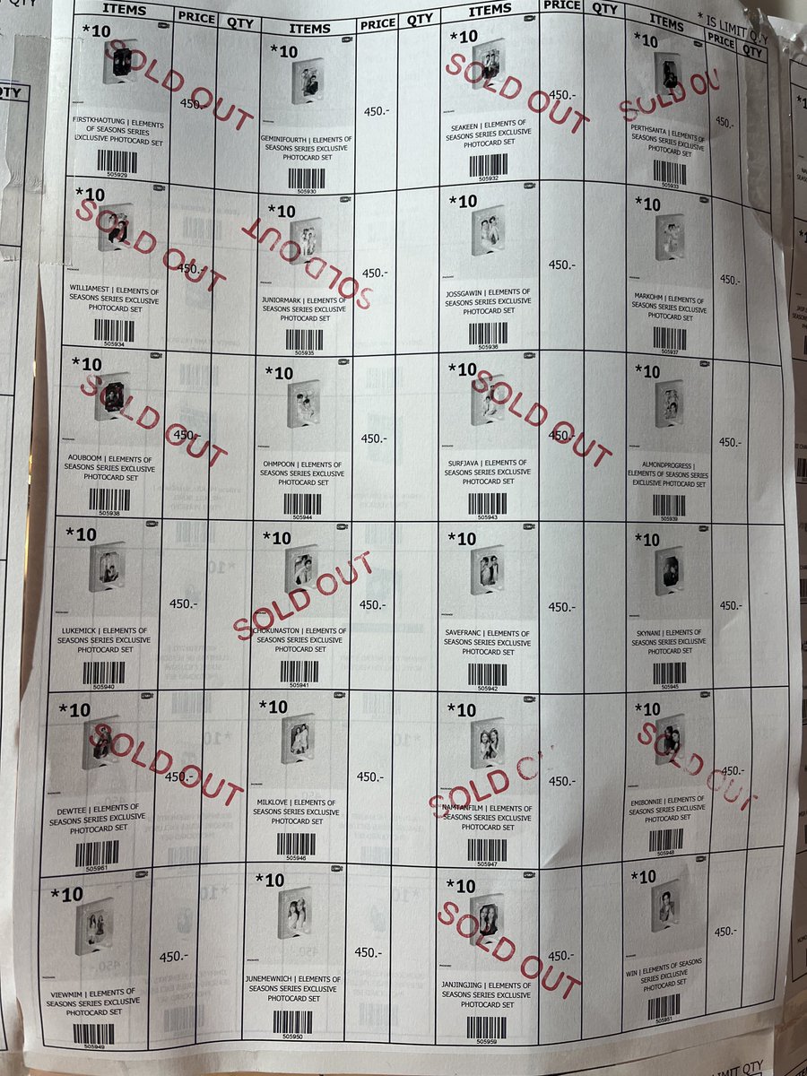 🍪𝙲𝙾𝙾𝙺𝙸𝙴🐋🐻‍❄️มะม๋าติดปีก໒꒱ིྀ 🎸🦈 tweet media