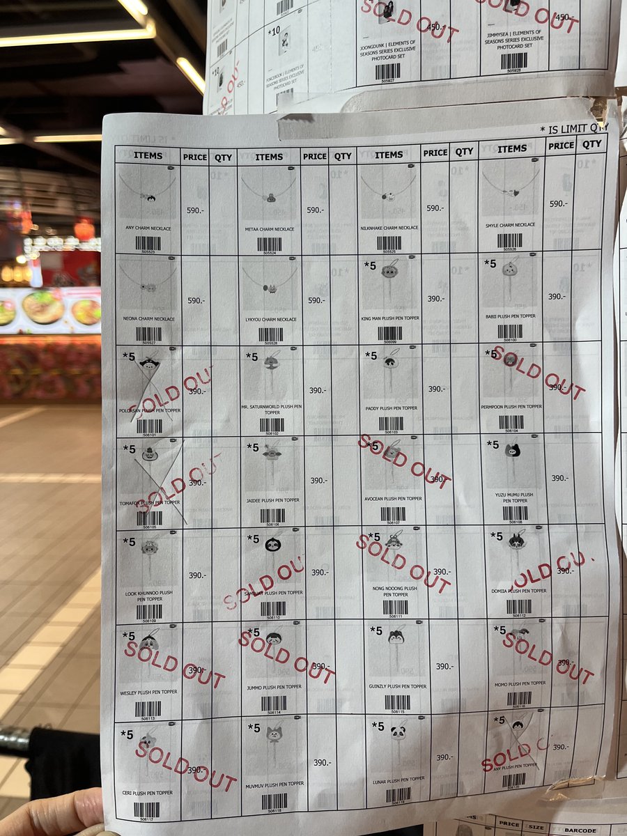 🍪𝙲𝙾𝙾𝙺𝙸𝙴🐋🐻‍❄️มะม๋าติดปีก໒꒱ིྀ 🎸🦈 tweet media