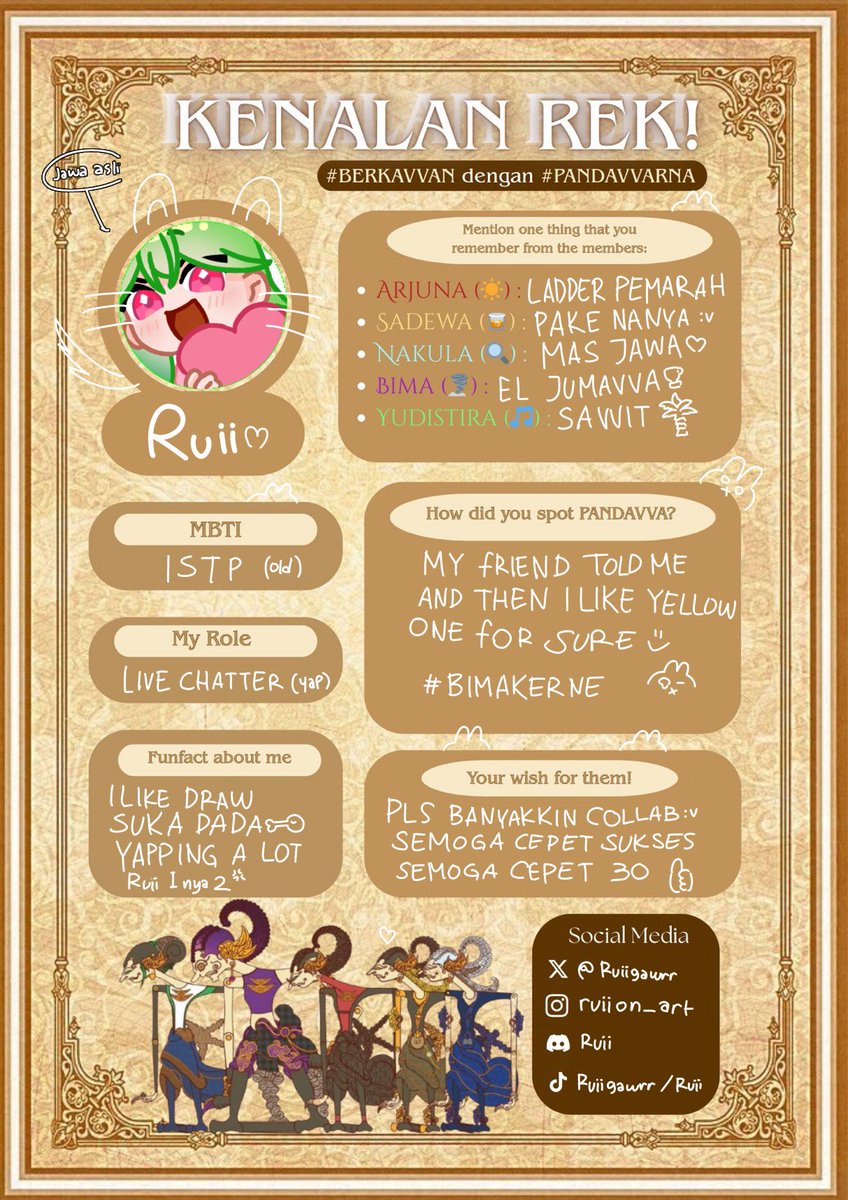 Ruii🎨👽🎀 tweet media