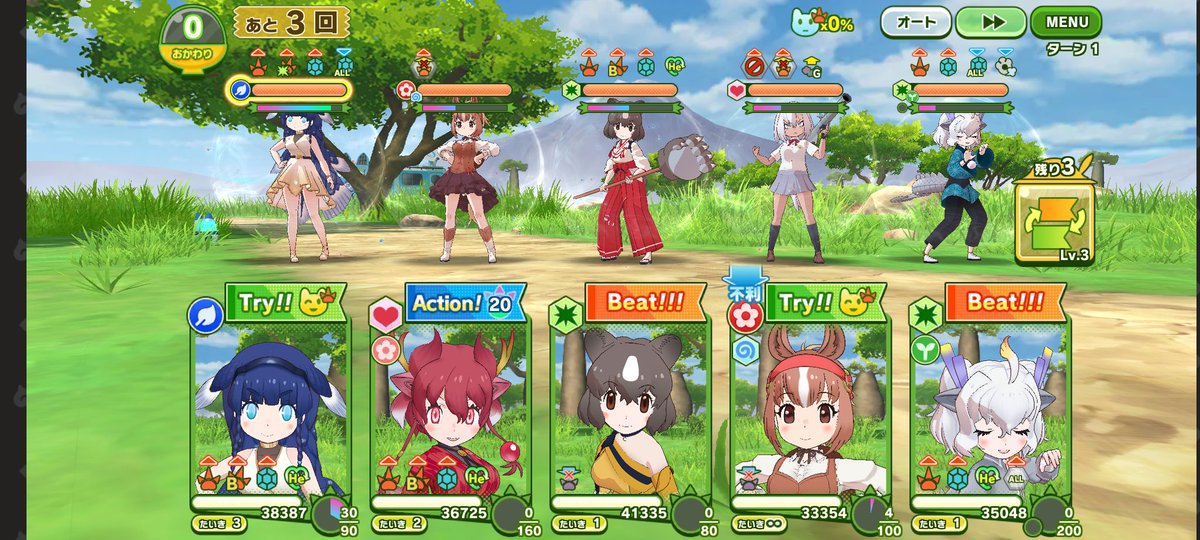 超神聖リリーナ🔥レイジングストーム🌪 tweet media