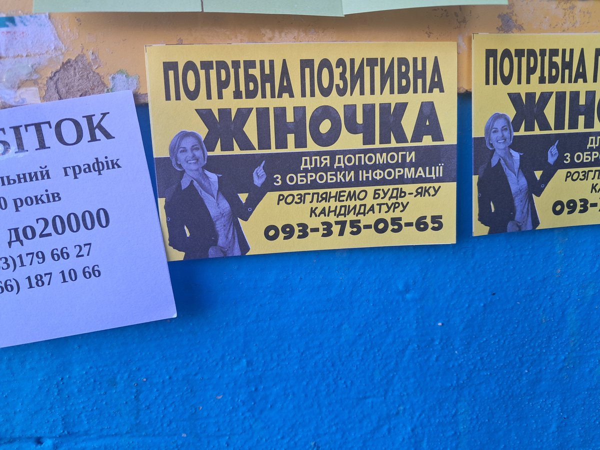 ᯓ★ зоряна хмаринка ★˚.⋆ tweet media