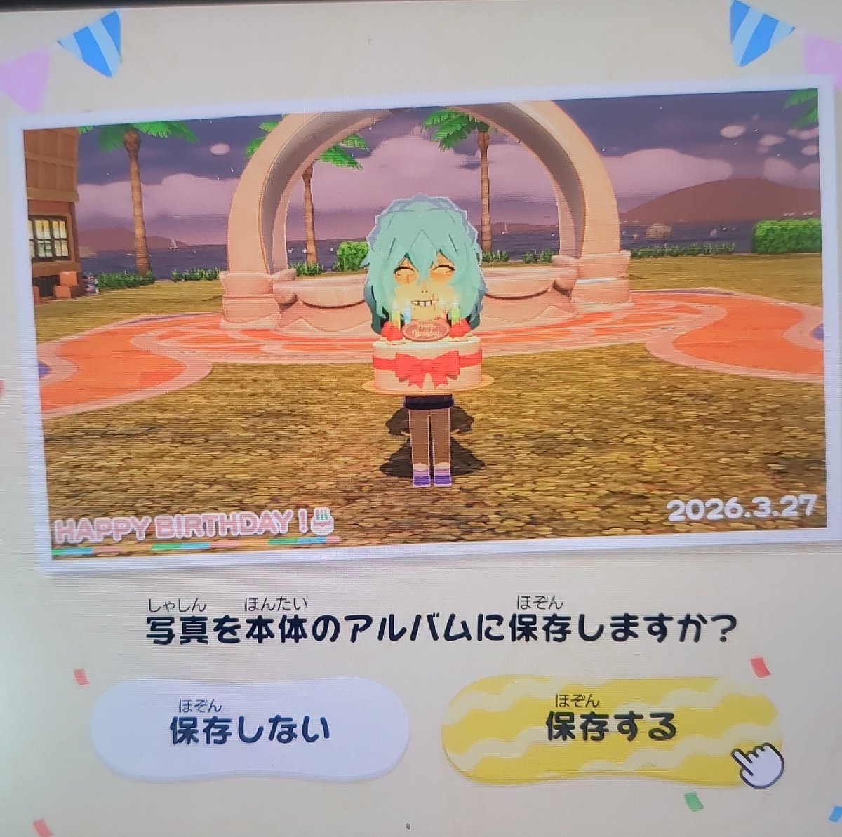 cake@と✋お BOOTH販売中固定にて tweet media