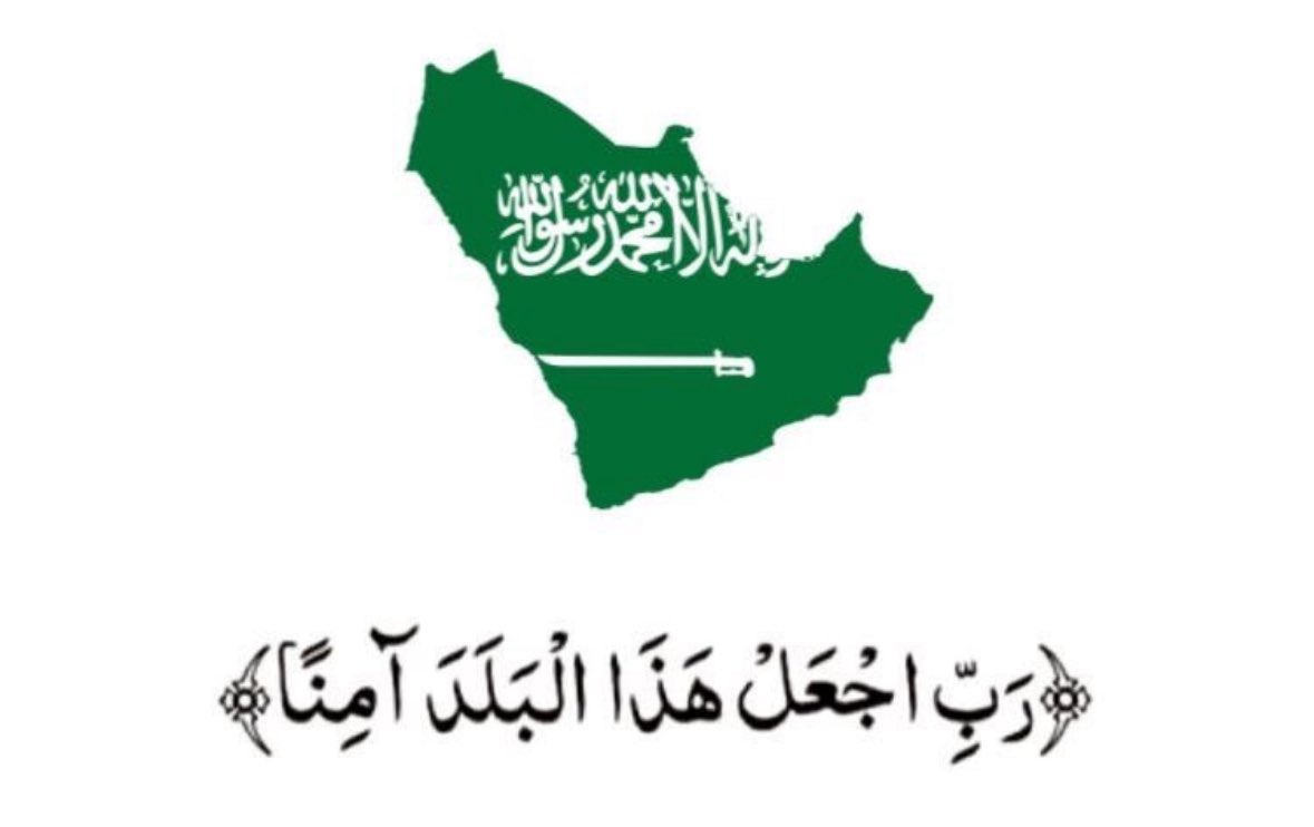 Mohammed Alhussain tweet media