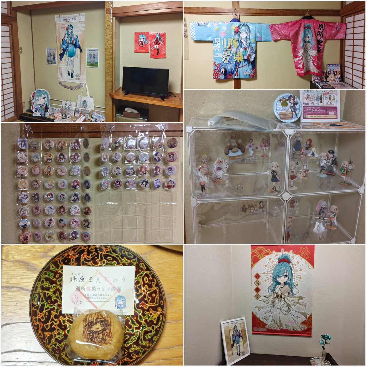 エクシード(雑多アカウント) tweet media