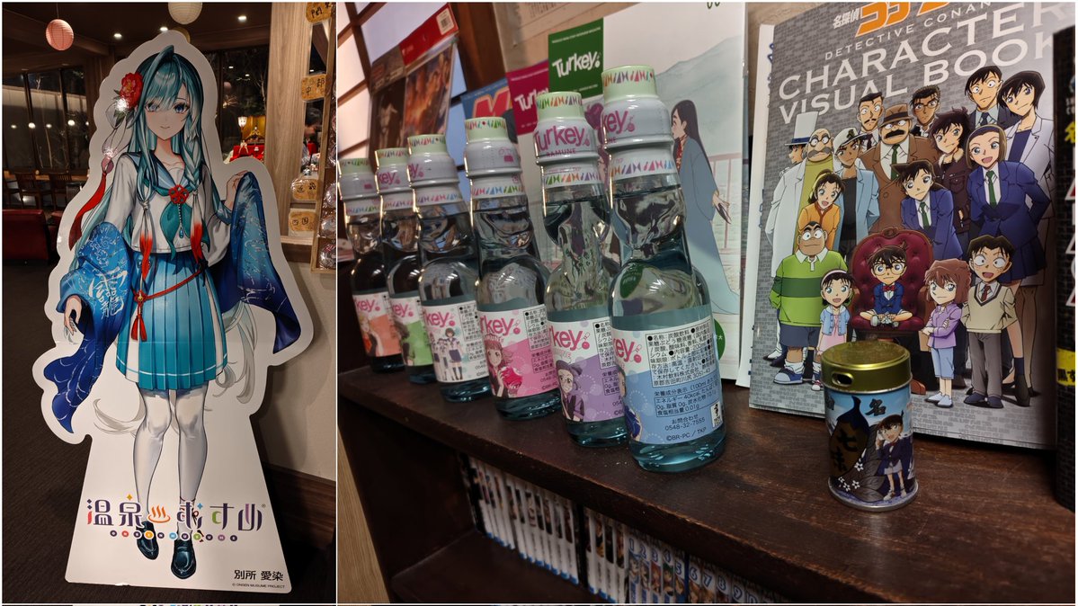 エクシード(雑多アカウント) tweet media