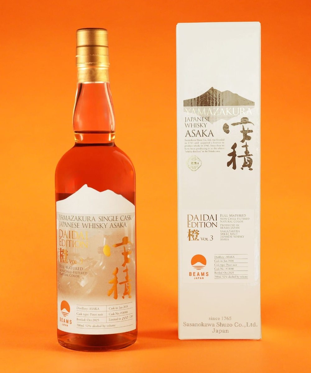 安戈洛 Englar🔮🍷| 想讓#Engdwae這個標籤變多!【AxTris_鹿鳴娛樂所屬】 tweet media