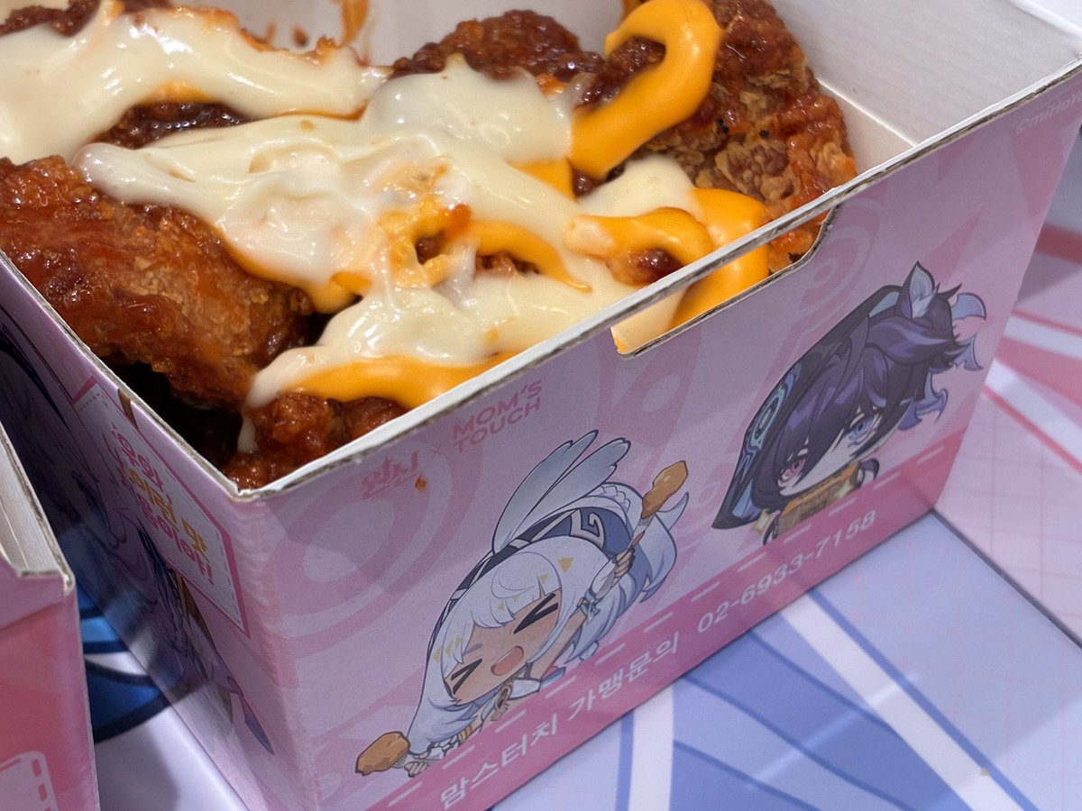 summervvaves's tweet photo. #원신맘스터치콜라보 #특별한햄버거치킨

할머니가 귀엽고 메뉴가 맛있어요 🍔🍗 https://t.co/6GO9jrVA7y