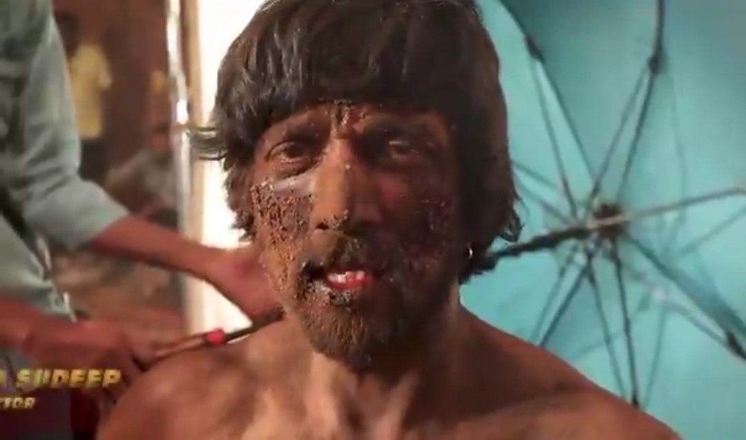 ವಾಮನ tweet media