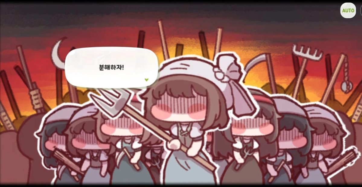 구식이 - 카카오 페이지 정령 농사꾼 완결! tweet media