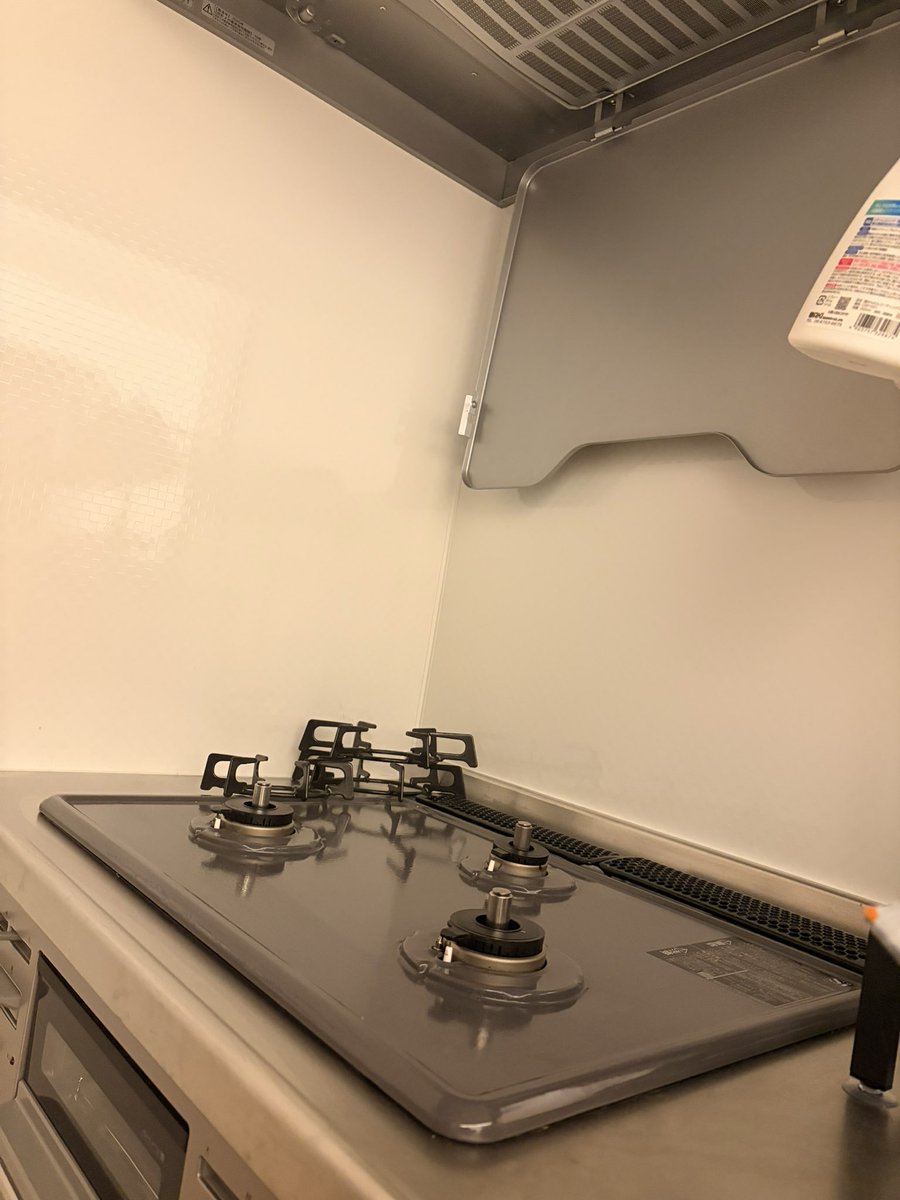 一歩先行くNecoN😈💸 tweet media