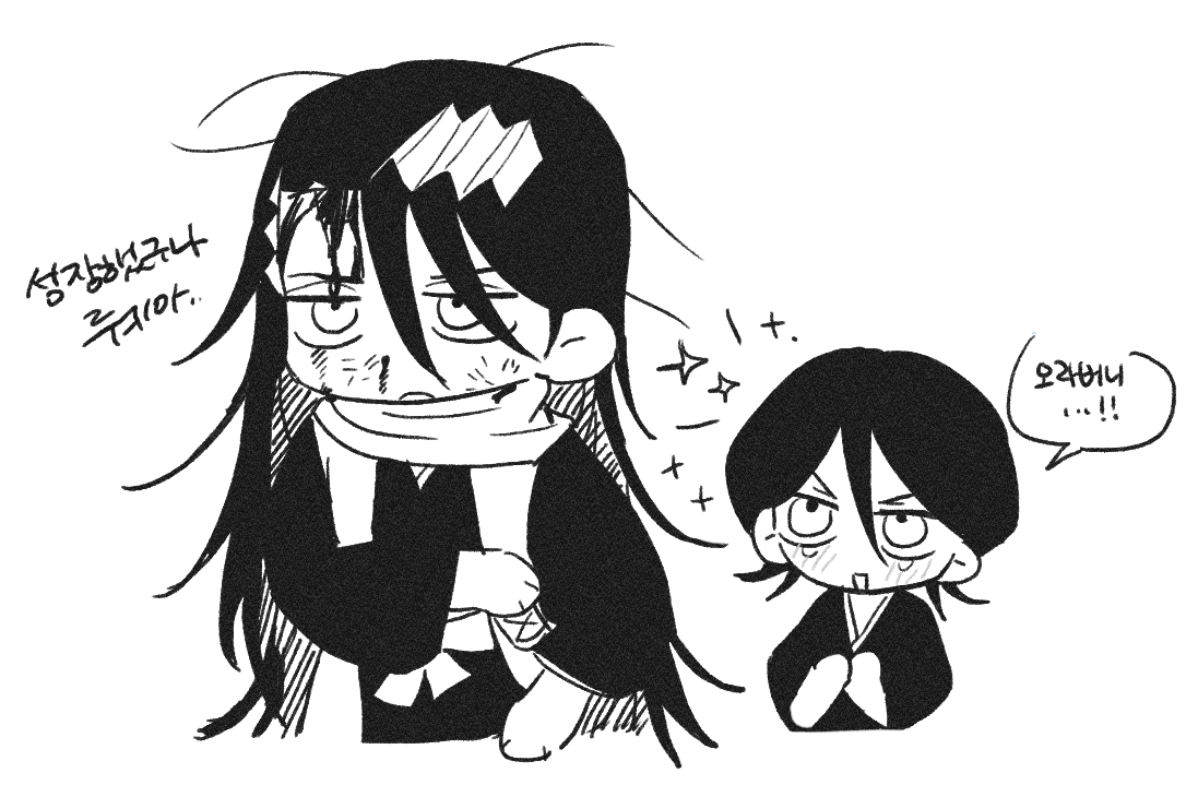 ( ・_・)ノΞ●~* tweet media