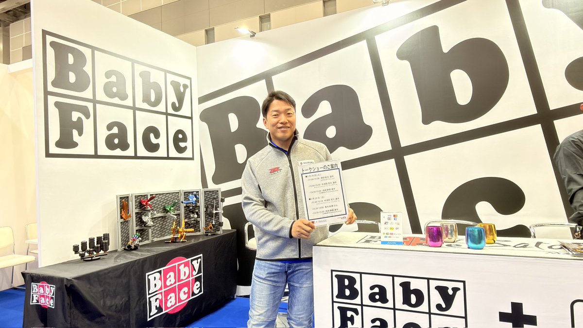 Takuya Tsuda 津田拓也 tweet media