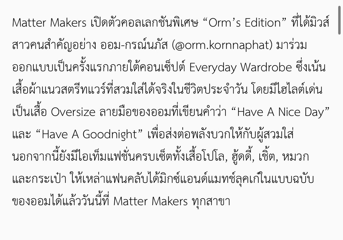 Mone’ De Omelette 🍳💎👑 tweet media