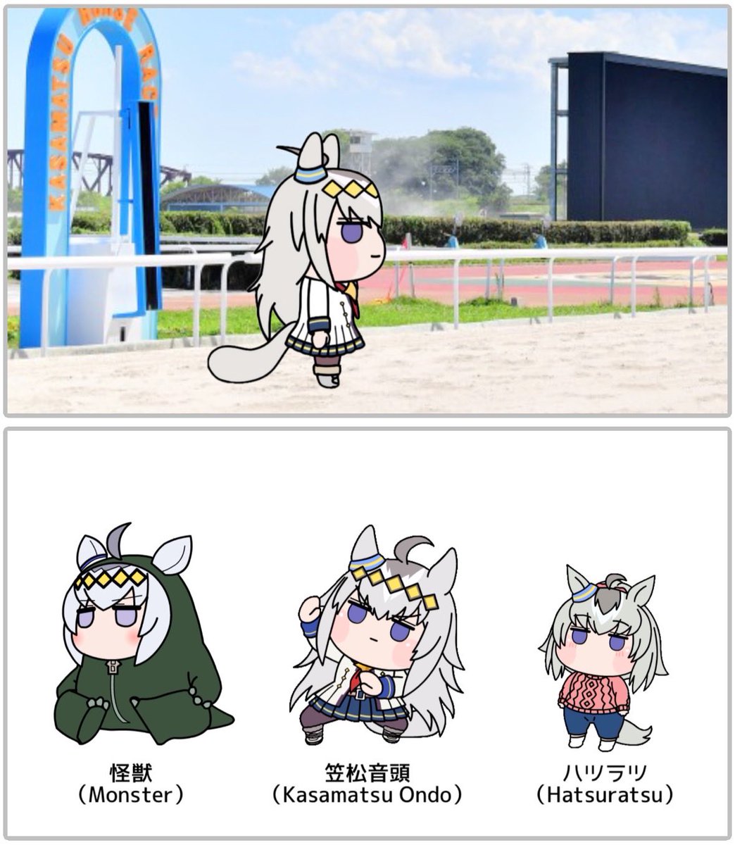 アリだー tweet media