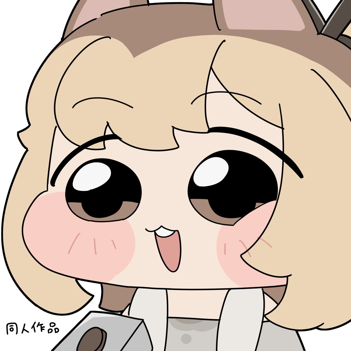 バナちゃ