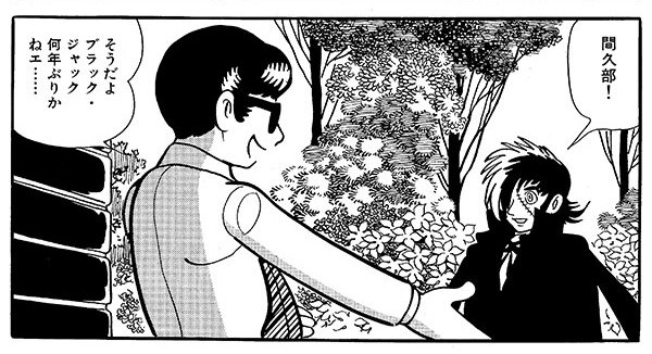 手塚プロダクション／手塚治虫【公式】 tweet media