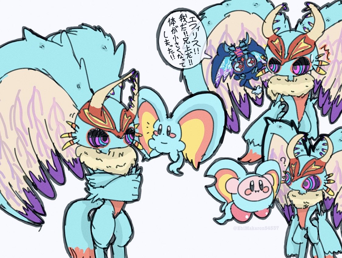 マカロンエビ🦐 tweet media