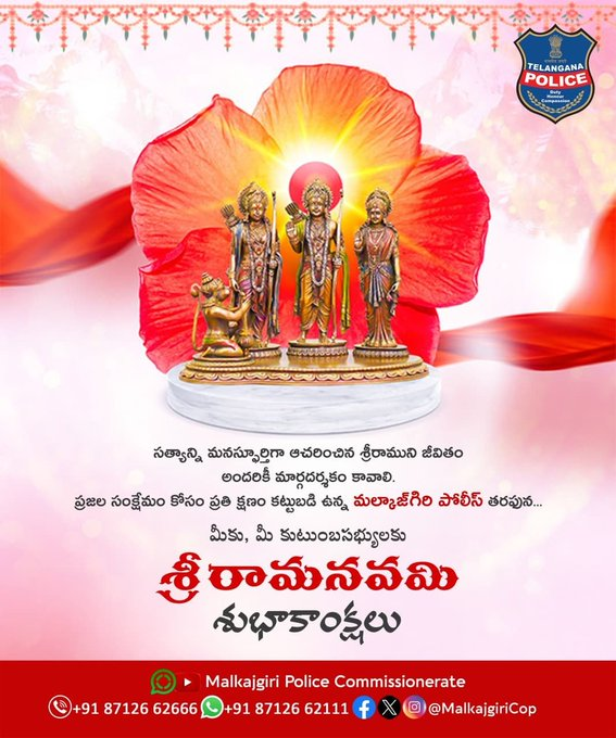 DCP LB Nagar tweet media