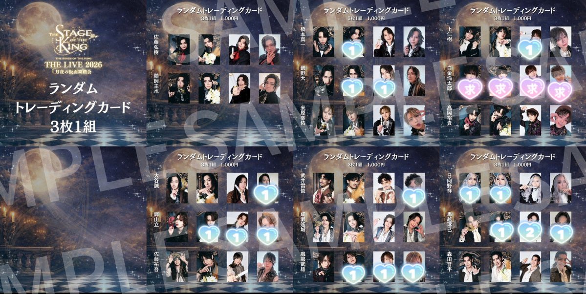 ねここあ🐱取引垢 tweet media